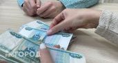 Более 1000 жителей Вологодчины получили пенсии в авторежиме