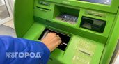 Аферисты со второй попытки выманили у жителя Вологодчины 90 000 рублей