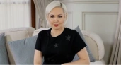 Василиса Володина рассказала о дне, который изменит жизнь 3 знаков зодиака в лучшую сторону