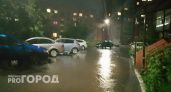 На Вологодчину надвигаются сильные дожди и грозы