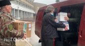 В четверг в Курскую область будет отправлена первая партия гуманитарной помощи из Вологодчины 