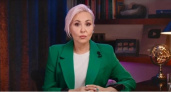 Будут плыть по волнам изобилия: Василиса Володина предрекла этому знаку успех в сентябре
