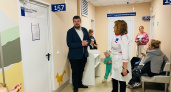 Детское отделение открыли в Вологодской городской поликлинике № 4