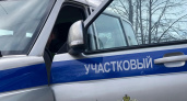 Вологодская область вновь выбирает лучшего участкового
