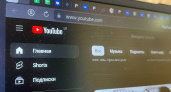 Уже с завтрашнего дня: YouTube обрадовал абсолютно всех россиян важной новостью