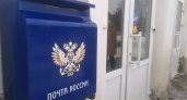 В Вологодской области суд вынес приговор недобросовестному почтальону