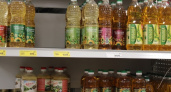 Токсичная жижа в красивой бутылке: Роскачество назвало худшие бренды растительного масла