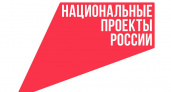 Компании Вологодчины могут получить статус партнера нацпроектов России
