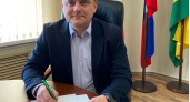 Стало известно имя нового главы Харовского округа