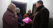  24 семьи из Вологодской области получили жилье к Новому году