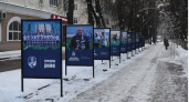 В Вологде открыли фотовыставку, посвященную успехам ФК «Динамо» 