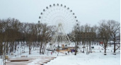 В Вологодской области открыли колесо обозрения «Звезда Череповца»