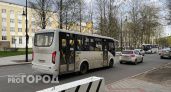 В 2025 году в Вологду поступят тридцать новых автобусов