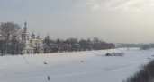 Какая погода ожидает жителей Вологды и Вологодской области 31 января