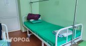 Для ЦРБ одного из округов Вологодской области закупят новое медоборудование