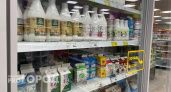 В Вологодской области появились новые местные молочные продукты 