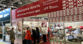Вологодские производители представили региональные бренды на выставке в Москве 