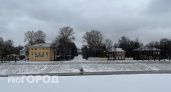 Прогноз погоды в Вологодской области: 2 марта в регионе прогнозируют мокрый снег