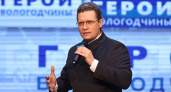 Глава Вологодской области занял 14 место в рейтинге российских губернаторов