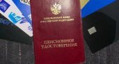 Наконец-то дождались. Эту сумму получат все без исключения пенсионеры в апреле