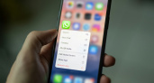 Намного хуже блокировки: WhatsApp вводит отдельное требование для всех россиян