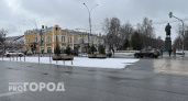 В Вологодской области зафиксировали улучшение качества городской жизни 
