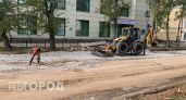 В одном из округов Вологодской области благодаря нацпроекту обновят дорогу
