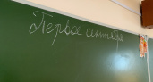 Сдадут не все: выпускников и их родителей напугали новыми правилам сдачи ЕГЭ