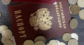 Паспорта, выданные в 20 и 45 лет, окажутся недействительными — выясняется после двух ситуаций