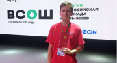 Вологодский школьник триумфально выступил на Всероссийской олимпиаде по экологии