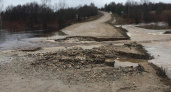 В Вологодской области перекрыли участок дороги из-за паводка