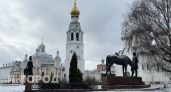 Вологда в тройке лучших: город претендует на звание культурной столицы