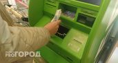 Для законопослушных жителей Вологды ограничения на снятие наличных не станут проблемой