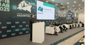 Вологодская область подписала девять соглашений на KazanForum, включая два международных