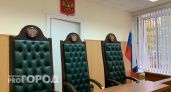Глава одного из округов Вологодской области оспаривает свое лишение водительских прав