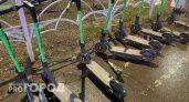 Вологодская область вводит усиленный электросамокатный контроль