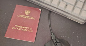 Пенсионную реформу приостановили: выход на пенсию в 2025 году — по правилам прошлых лет
