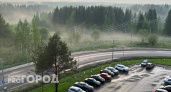 8 июня Вологодскую область накроют дожди и туманы