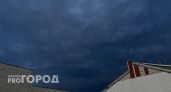 Вологодскую область накроют грозы с ливнем
