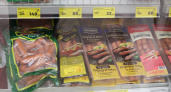 Салфеток нет, лишь натуральное мясо: в Роскачестве назвали лучшие марки сосисок и сарделек