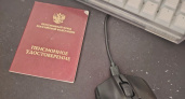 С июня 2025 года изменятся правила удержаний из пенсий: новый прожиточный минимум и защита минимального дохода пенсионеров