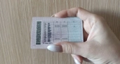 Водители категории "В" смогут получить еще одни права с 16 июля без сдачи экзамена - потребуется 1 справка