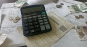 Уже с 1 августа в квитанциях за ЖКХ "всплывет" новая строка - россияне заплатят нехило