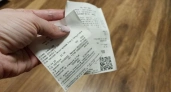 «Вам чек нужен?» Оказалось, в супермаркетах неспроста постоянно задают этот надоевший вопрос