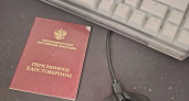 Пенсии в России: что изменилось в 2025 году для нынешних и будущих пенсионеров
