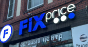 10 лучших товаров из Fix Price — купила и вам советую — качество не подвело