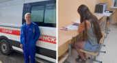 Абитуриенты Вологодской области активно штурмуют медицинские колледжи