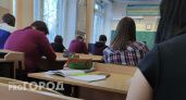 В Вологодской области университет бьет рекорды по числу заявлений