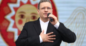Губернатор Вологодской области посетил фестиваль "Небо славян"