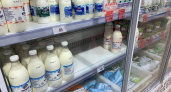 Крашеная мелом вода: Росконтроль назвал марки молока, которые лучше не брать даже по скидке
